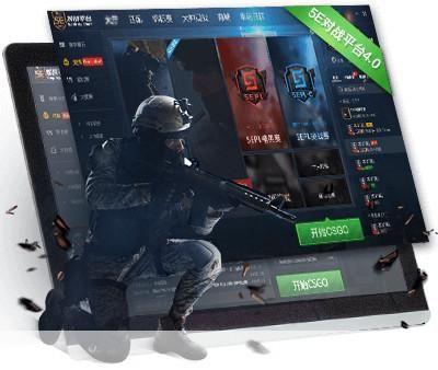豆客反作弊器:豆客反作弊器:守护游戏公平,创造无挂纯净竞技环境