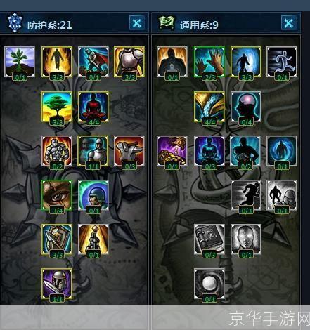 LOL机器人天赋打造无敌辅助,掌握机器人天赋关键
