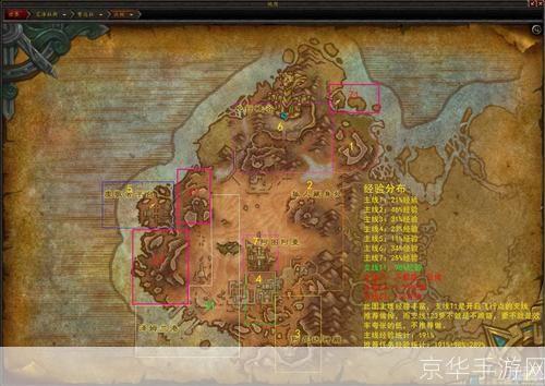 玩转魔兽世界台服:从入门到精通的全方位指南