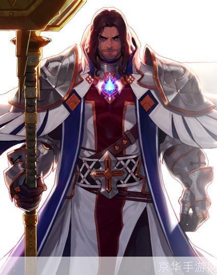 dnf圣骑士:DNF圣骑士:神圣之光照耀阿拉德大陆