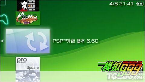 psp2000刷机:PSP2000刷机全攻略：打造个性化游戏体验