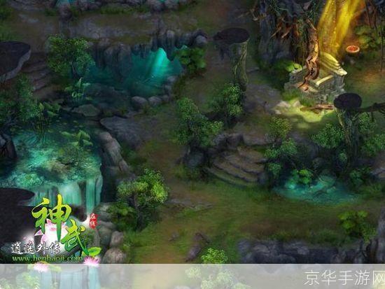 神武仙踪:探寻神秘仙境,开启奇幻之旅