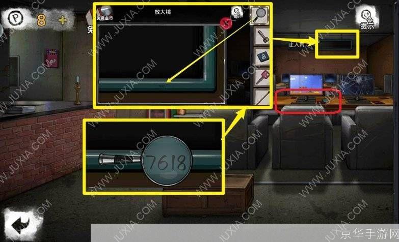 密室逃脱绝境系列9无人医院攻略:绝境求生:密室逃脱9无人医院全攻略