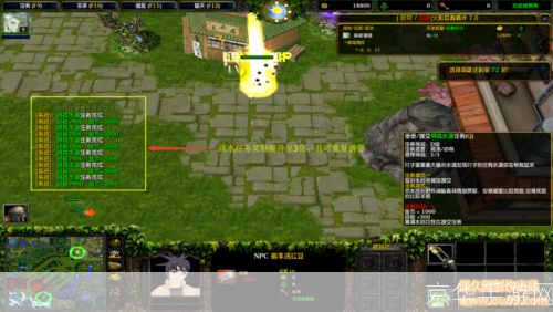 火影忍者羁绊2.2:火影忍者羁绊2.2:忍者之道,羁绊之力