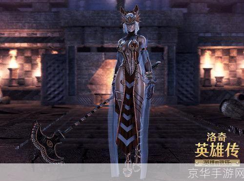 洛奇英雄传:时光沙漠探险之旅