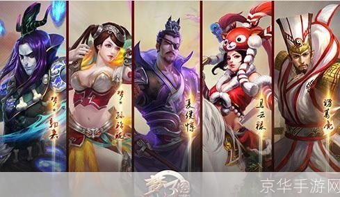 网游之梦三国:网游之梦三国:重燃历史战火,征战虚拟三国