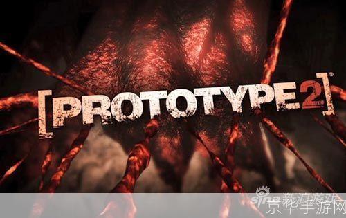 虐杀原形修改器:游戏自由度的解放与创作之翼