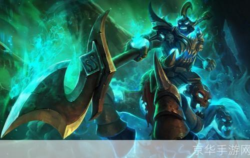 lol人马:英雄联盟之人马战士:奔跑在战场的无畏先锋