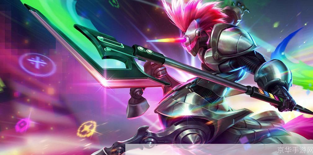 lol人马:英雄联盟之人马战士:奔跑在战场的无畏先锋
