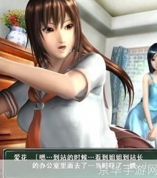 电车之狼3攻略:电车之狼3游戏攻略大全