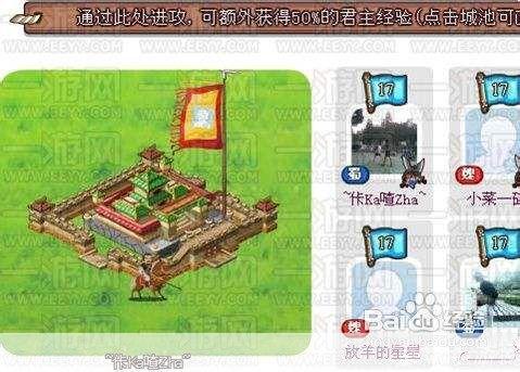 胡莱三国汉铢怎么得:胡莱三国:汉铢获取全攻略