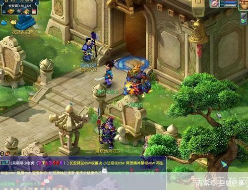 梦幻西游哪区人多:梦幻西游:探寻人气旺盛的游戏大区