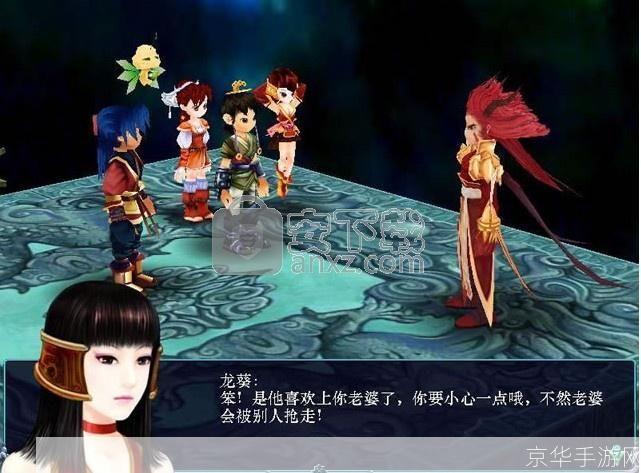 仙剑奇侠传3动画:仙剑奇侠传3动画:重燃经典,仙剑情怀再续