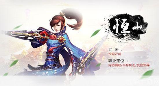 笑傲江湖玩什么职业好:笑傲江湖职业选择指南:哪个职业最适合你?