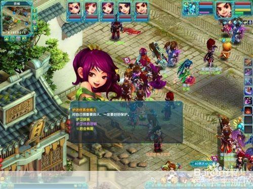 梦幻诛仙赚钱全攻略:掌握关键,财富滚滚来