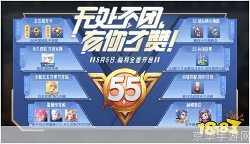 蔡文姬的伴侣:游戏中的情感纽带与角色关系