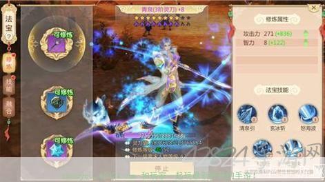 蜀门仙禽攻略:蜀门仙禽全攻略:掌握仙禽之道,成为蜀门之巅