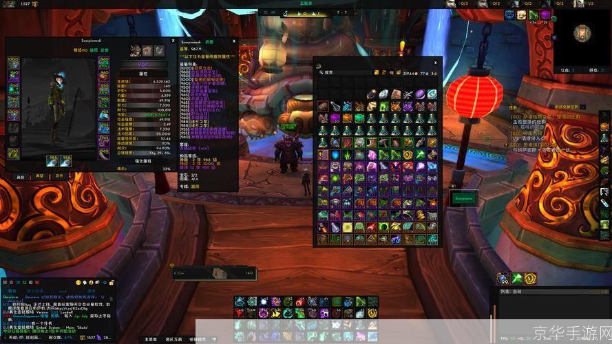 wow取货—— 魔兽世界中的交易与取货系统