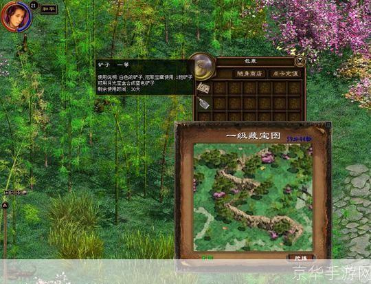绿色征途藏宝图:绿色征途藏宝图:探险之旅,寻找游戏世界的无尽宝藏