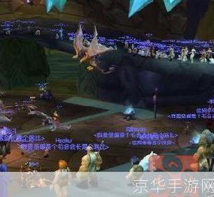 魔兽世界黑G门事件:游戏内经济风波与玩家权益之争