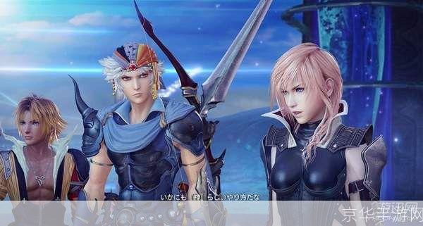 psp最终幻想纷争2:PSP最终幻想纷争2:魔法与剑的史诗之战