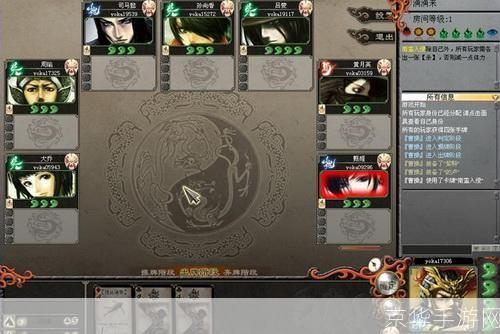 单机版三国杀:单机版三国杀：重燃历史战火，智勇较量再升级