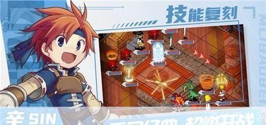 魔力宝贝骑士:探索奇幻世界,与宝贝共同战斗!