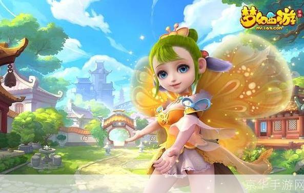 梦幻西游新BB重磅来袭!全新宠物伙伴,与你共闯西游世界!