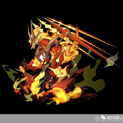 烈焰霸主:洛克王国火系精灵王解析