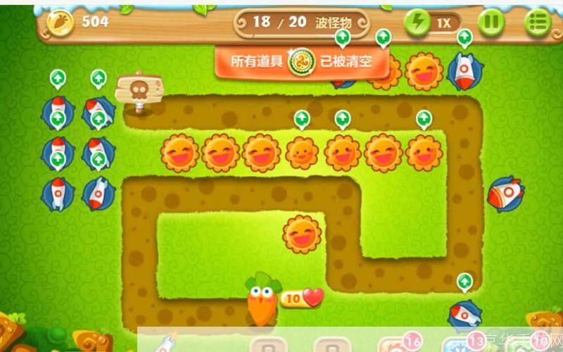 保卫萝卜2攻略:保卫萝卜2全攻略:技巧、战术与心得分享