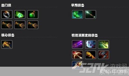 dota小飞机:翱翔天际:DOTA小飞机游戏深度解析