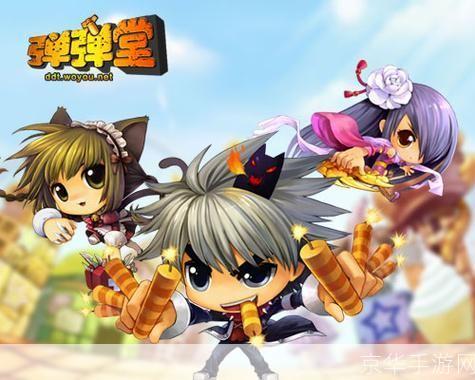 弹弹堂单机版：重温经典，单机再现