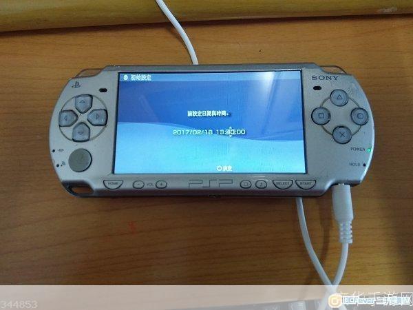 PSP2000升级指南打造更优质的游戏体验