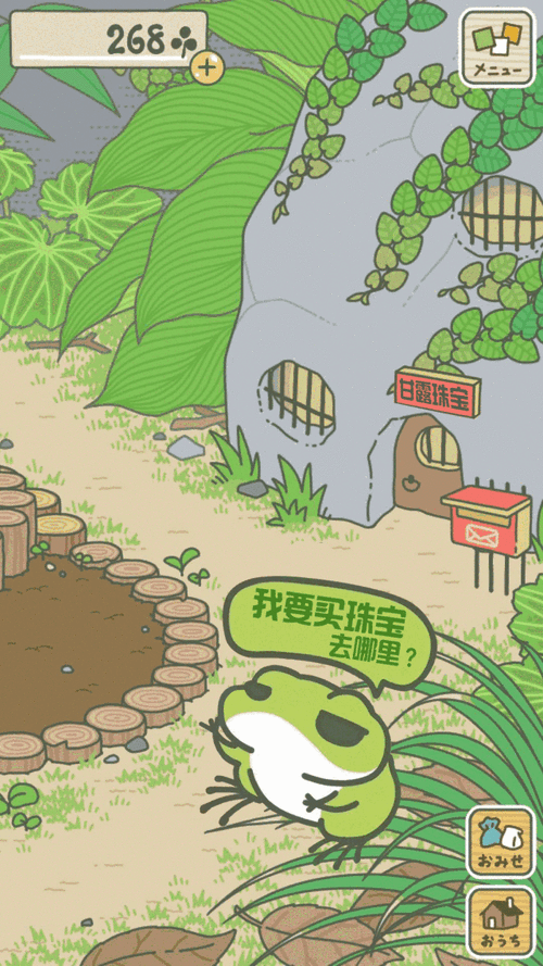 养蛙攻略:养蛙大作战:成为顶尖蛙侠的秘诀大揭秘