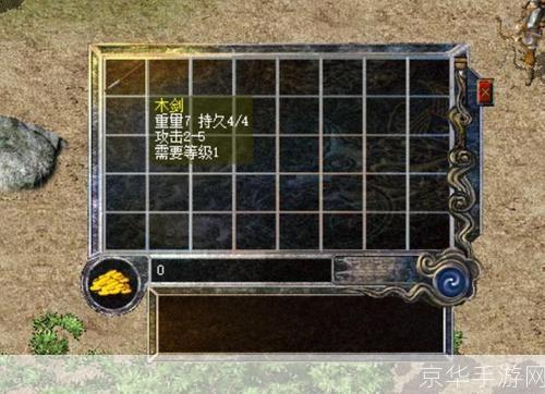 超级变态热血传奇:重塑经典,挑战极限!