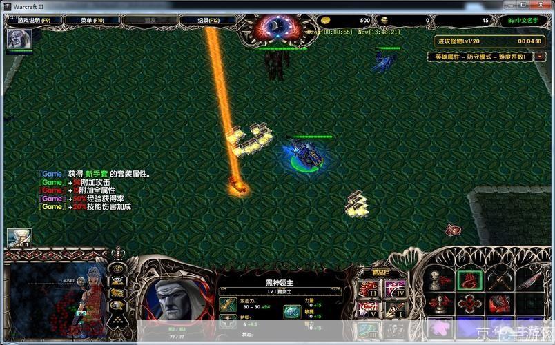 <h3>单机版魔兽世界:探索无尽世界,体验史诗般的冒险之旅</h3>