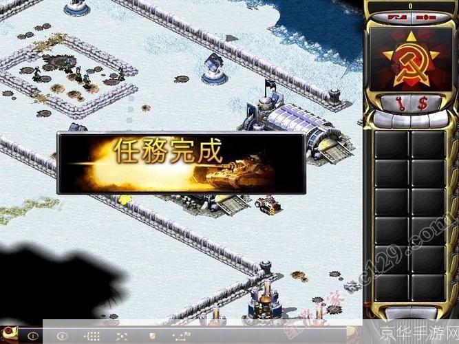 红色警戒2尤里的复仇秘籍全解析:战术、策略与实战指南
