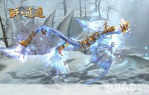 醉逍遥:剑舞长空,仙梦难寻