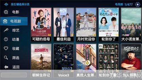 联众青苹果:联众青苹果:经典游戏的新时代演绎