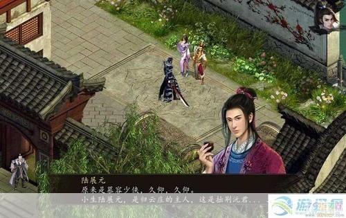 金庸群侠传笑傲江湖:金庸群侠传笑傲江湖:经典武侠游戏再掀江湖风云