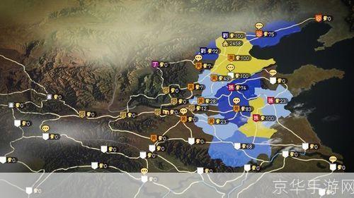 三国志13游民星空:深度解析游戏特色与历史背景