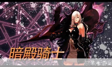 DNF迅游:疾风迅雷,征战未来!