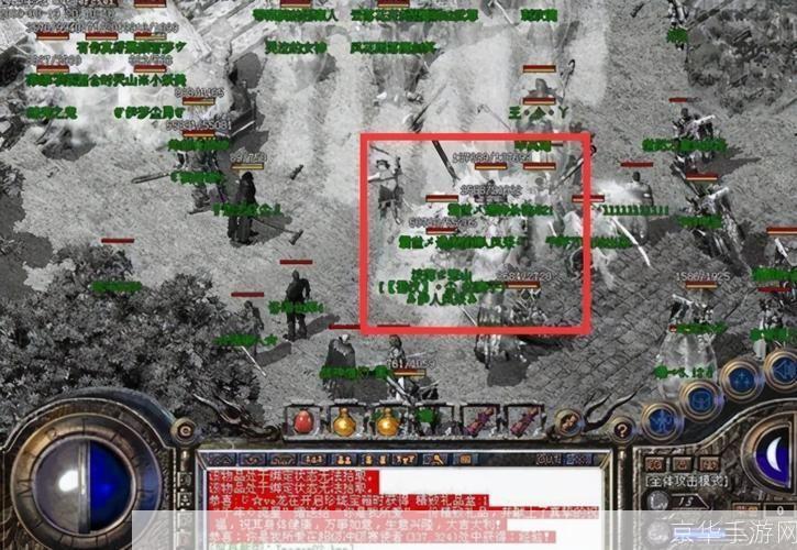 传奇第一人:传奇之巅:揭秘传奇第一人背后的荣耀与奋斗