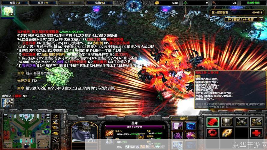 神之墓地3.0.4探秘：死亡与重生的游戏世界