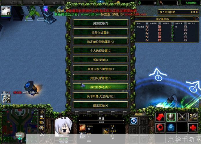 神之墓地3.0.4探秘：死亡与重生的游戏世界