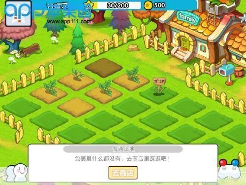 qq农场种什么赚钱快:QQ农场赚钱攻略:快速盈利的种植策略