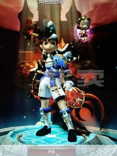 龙之谷60ex:重燃冒险之火,探索未知之境