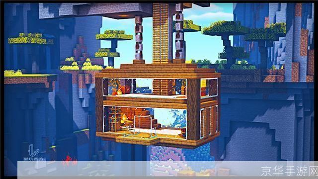 我的世界1.7.9探索无限创意,开启自由建造之旅
