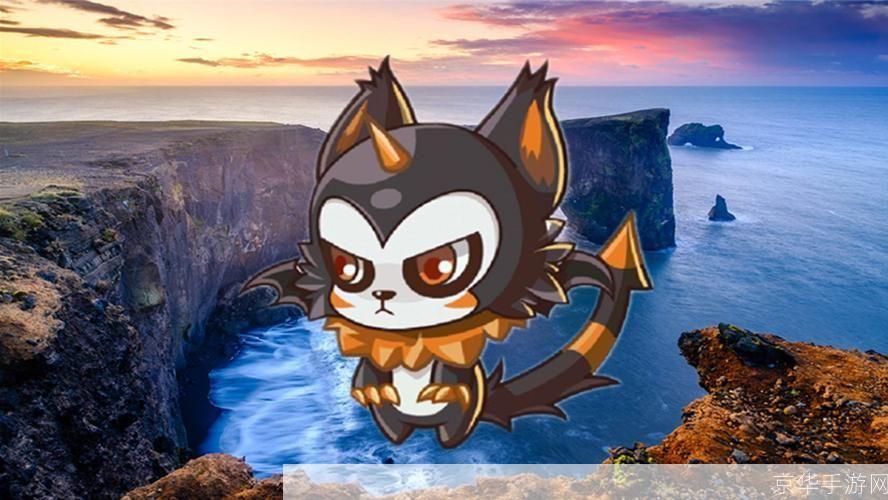 洛克王国叮叮恶魔:探索恶魔之影,揭开神秘面纱