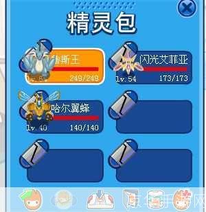 赛尔号刹洛眼:赛尔号刹洛眼揭秘：游戏中的神秘角色与精彩冒险